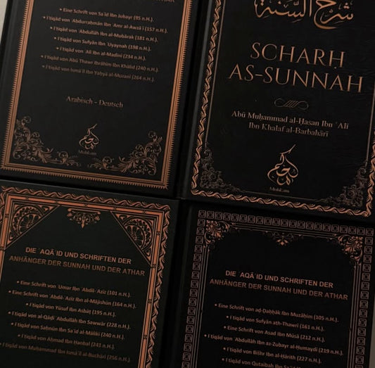 Die Aqaid und Schriften der Anhänger der Sunnah und der Athar